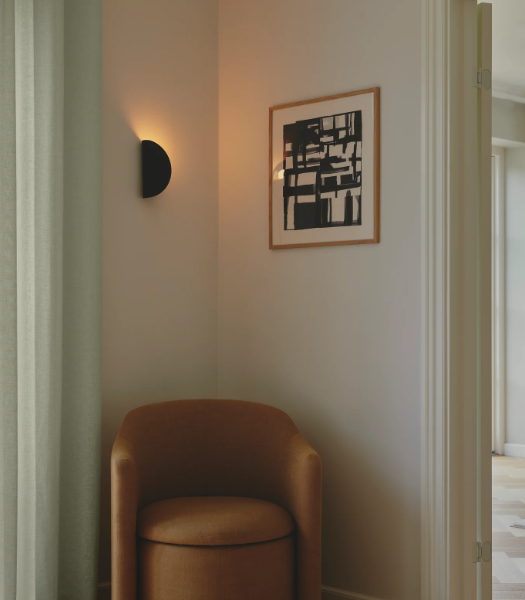 Nordlux Model 2110 zidna lampa crna