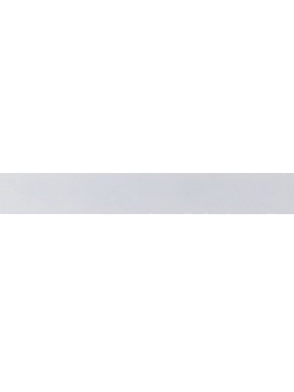 Mantra Egeo zidna lampa LED 20W 3000K bela dužina 61cm