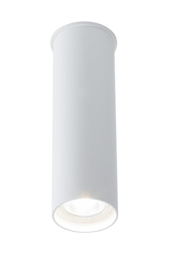 Shilo Arida tehnička rasveta bela (200 mm)