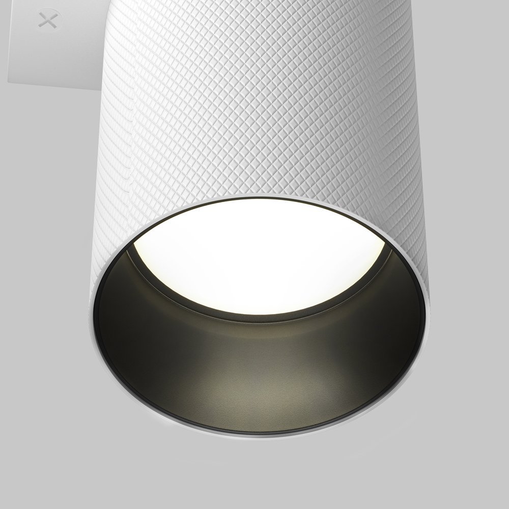 Maytoni-Artisan-zidna-lampa-bela-GU10-2x10WC080WL-02-GU10-W.jpeg