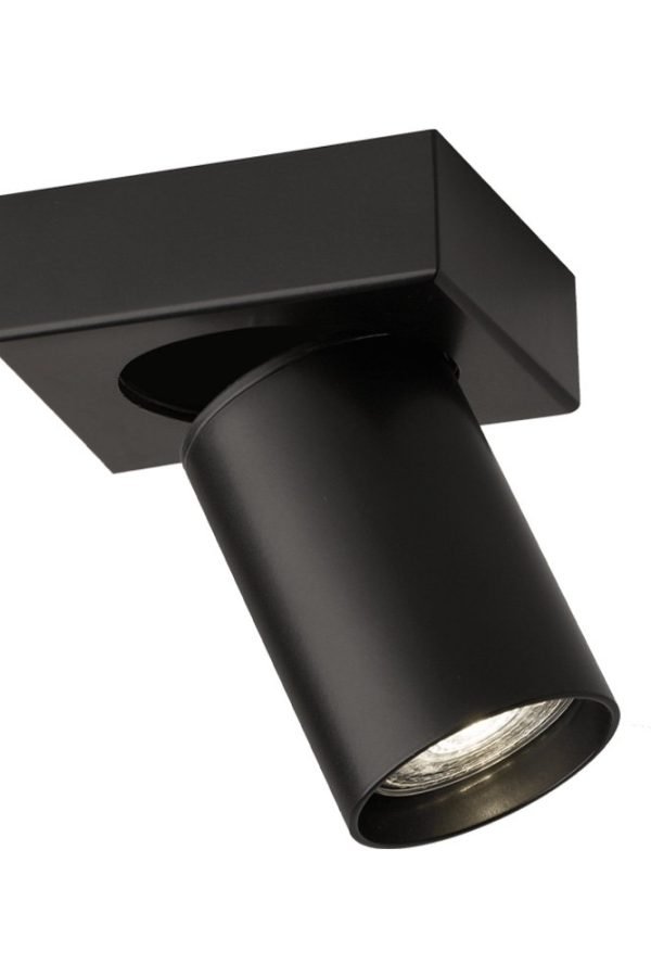 Shilo Tarumi tehnička rasveta crna (130 mm)