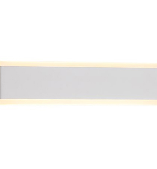 Mantra Nelson Zidna lampa bela led 16W