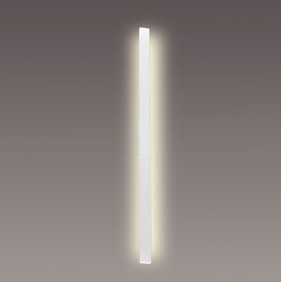 Mantra Lotus Zidna lampa bela led 20W 3000K 121cm