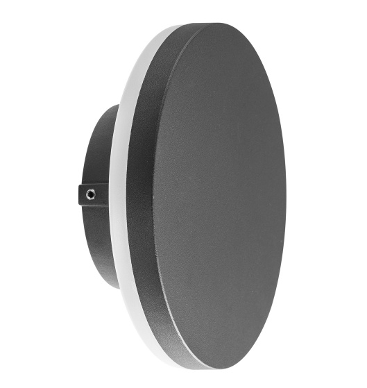 Mantra Bora Fasadna lampa tamno siva led 9.6W 3000K visina 5cm