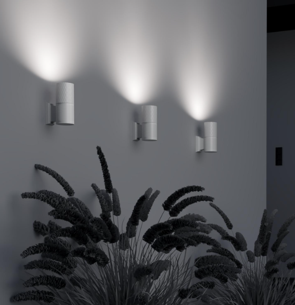 Maytoni Bowery spoljašnja zidna lampa bela 50W