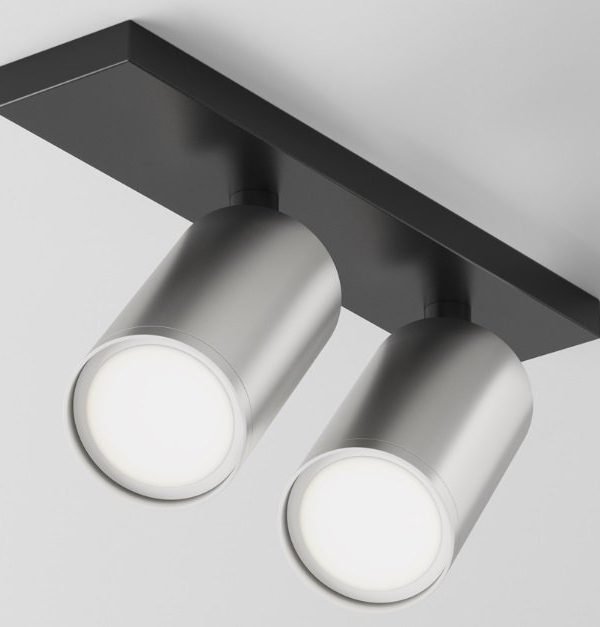 Maytoni FOCUS S Crna - Silver Plafonska