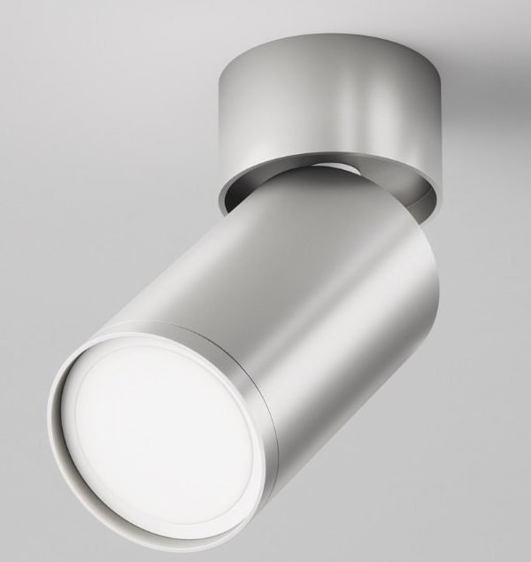 Maytoni FOCUS S Matt Silver Plafonska