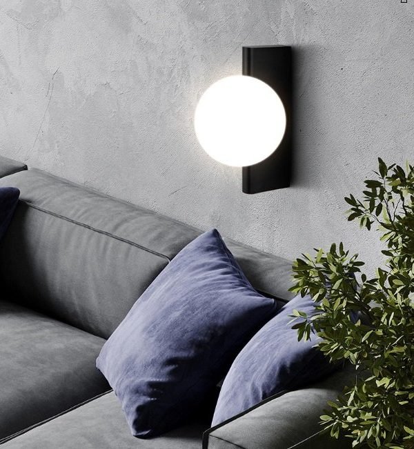 Maytoni Avant-garde zidna lampa crna-bela G9x1 25W
